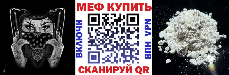 Купить наркоту Тулун А ПВП  COCAIN  Бутират  МАРИХУАНА  Меф  АМФ 
