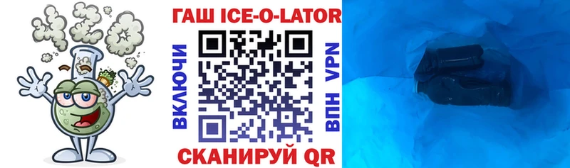 купить  сайты  Тулун  Гашиш индика сатива 