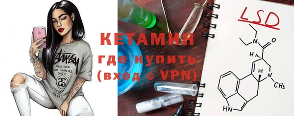 гашиш Бугульма