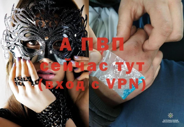 гашиш Бугульма