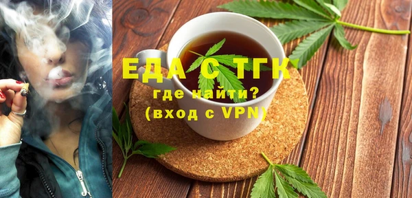 твердый Бородино