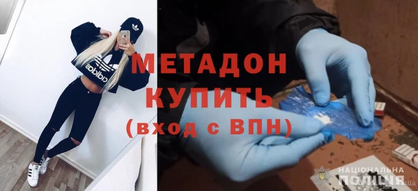 твердый Бородино
