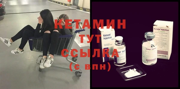 гашиш Бугульма