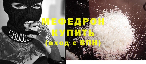 гашишное масло Сатка