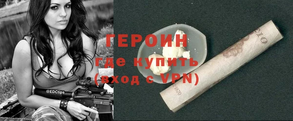 твердый Бородино