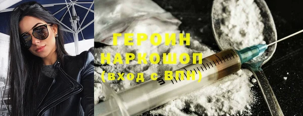 твердый Бородино