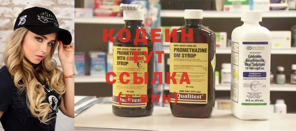 гашиш Бугульма