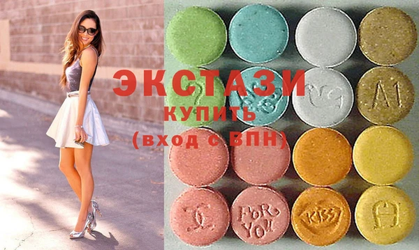 гашиш Бугульма