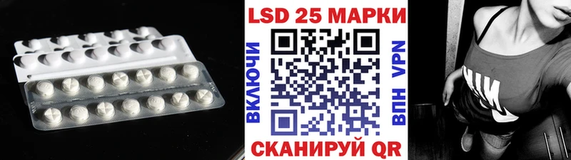 где купить наркоту  Тулун  ЛСД экстази ecstasy 