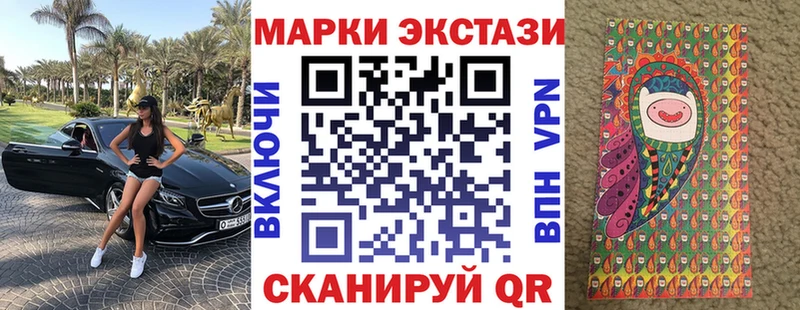 купить   Тулун  Марки NBOMe 1500мкг 