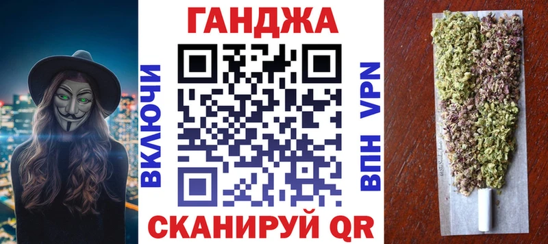 нарко площадка как зайти  где найти наркотики  Тулун  Бошки Шишки индика 
